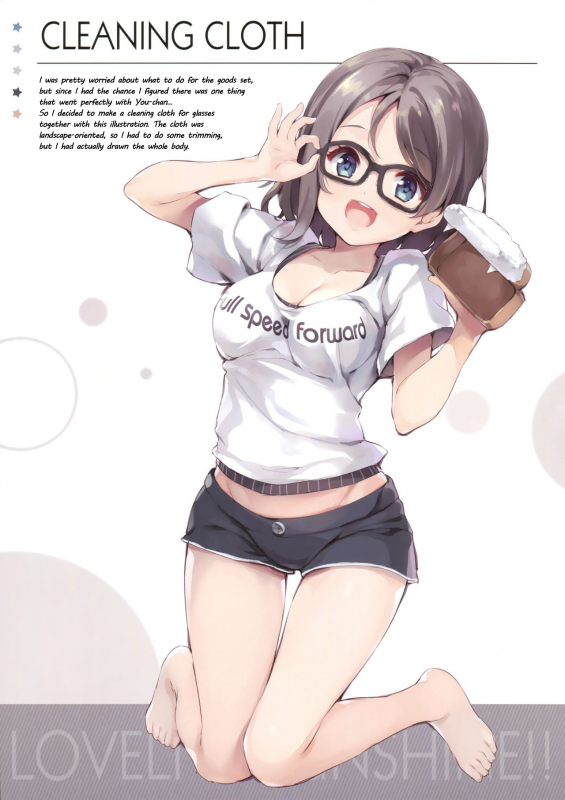 (C91) [Tegone Spike (Senji)] Otona no YOUSOLO! (Love Live! Sunshine!!) [English] [aidsair]_11