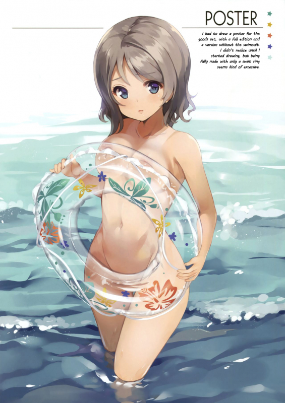 (C91) [Tegone Spike (Senji)] Otona no YOUSOLO! (Love Live! Sunshine!!) [English] [aidsair]_12