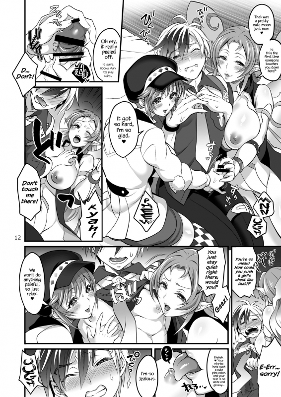 (C91) [Temparing (Tokimachi Eisei)] Happou Bijin Kyoku (Tales of Xillia) [English] {Hennojin}_11