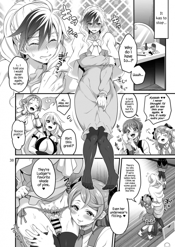 (C91) [Temparing (Tokimachi Eisei)] Happou Bijin Kyoku (Tales of Xillia) [English] {Hennojin}_37