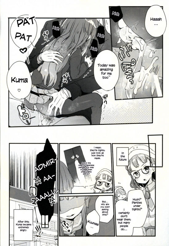 (C91) [Tenkirin (Kanroame)] Kuma-chan ga Fuyufuku ni Kigaetara (Kantai Collection -KanColle-) _18