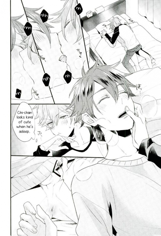 (C91) [Thieft Cat (NORIKO)] Ore no Kawaii Onaho Senpai 7 (Ensemble Stars!) [English] [Anzu]_06