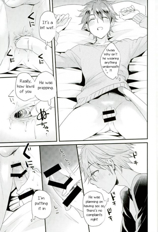 (C91) [Thieft Cat (NORIKO)] Ore no Kawaii Onaho Senpai 7 (Ensemble Stars!) [English] [Anzu]_07