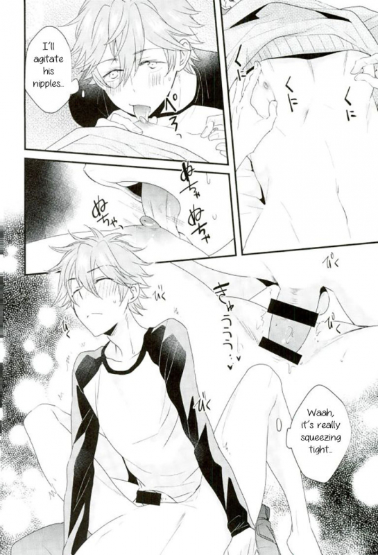 (C91) [Thieft Cat (NORIKO)] Ore no Kawaii Onaho Senpai 7 (Ensemble Stars!) [English] [Anzu]_10