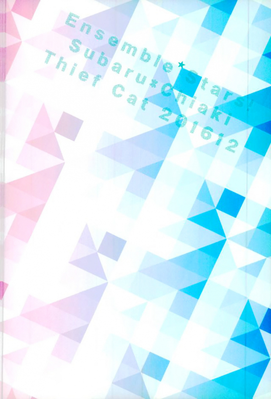 (C91) [Thieft Cat (NORIKO)] Ore no Kawaii Onaho Senpai 7 (Ensemble Stars!) [English] [Anzu]_19