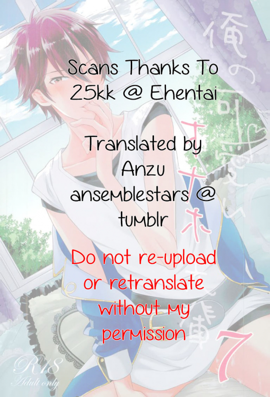 (C91) [Thieft Cat (NORIKO)] Ore no Kawaii Onaho Senpai 7 (Ensemble Stars!) [English] [Anzu]_20