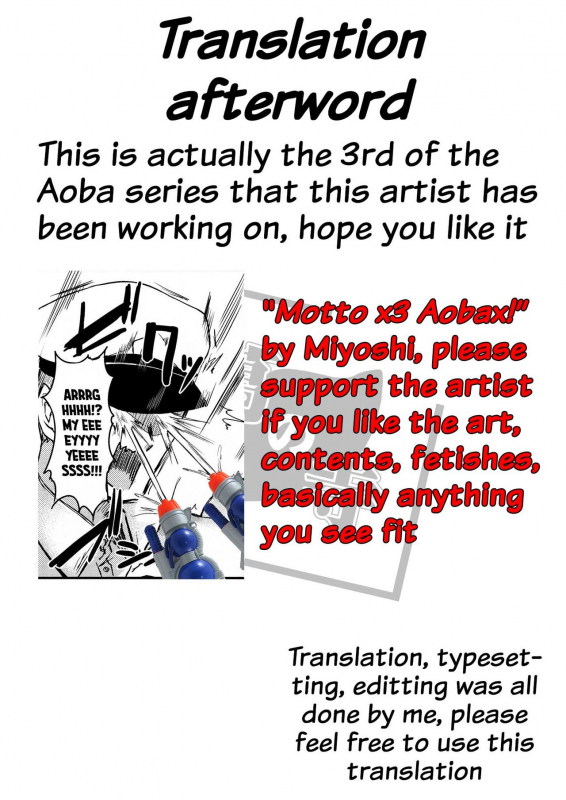 (C91) [Triple Luck (Miyoshi)] Motto x3 Aobax! Aoba Shiborarechaimasu! (Kantai Collection -_34