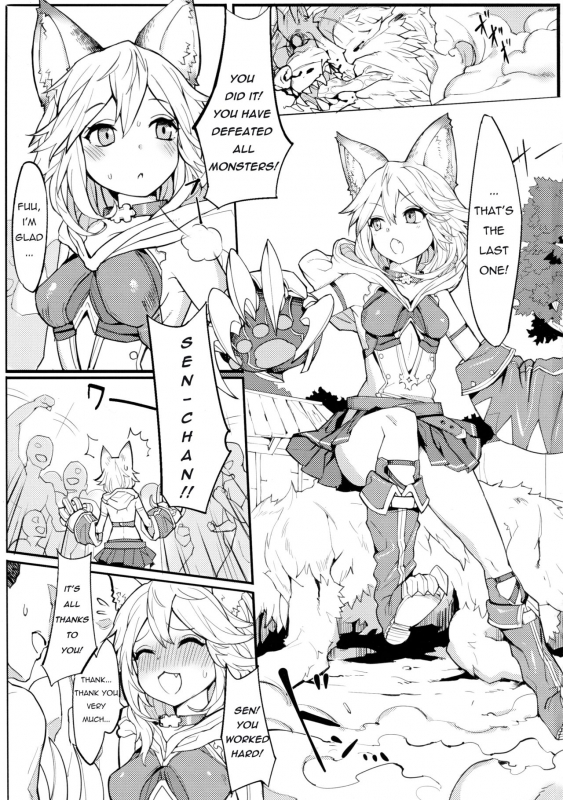 (C91) [Tuzi Laoda (Henrybird9)] Sen-chan! Nyan to Itte!!  Say Nyaa for me! (Granblue Fantas_02
