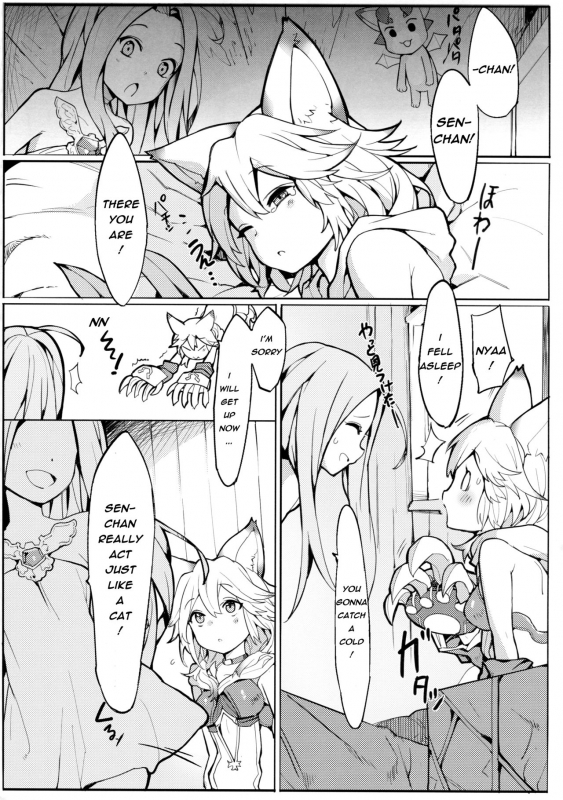 (C91) [Tuzi Laoda (Henrybird9)] Sen-chan! Nyan to Itte!!  Say Nyaa for me! (Granblue Fantas_21
