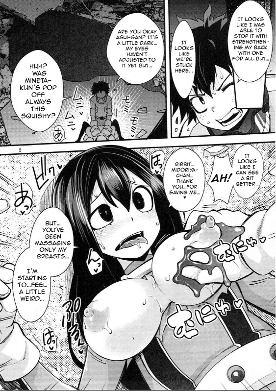 (C91) [UNIQUE (Rakujin)] Tsuyu-chan to...Shite ♥  Do Tsuyu-chan ♥ (My Hero Academia) [English] [_03