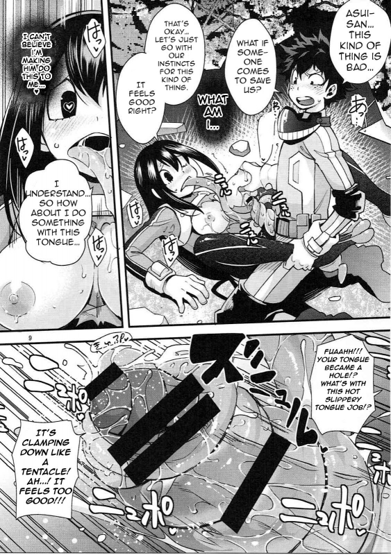(C91) [UNIQUE (Rakujin)] Tsuyu-chan to...Shite ♥  Do Tsuyu-chan ♥ (My Hero Academia) [English] [_07