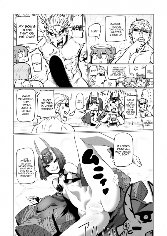 (C91) [UU-ZONE (nuezou)] Shuten to Raikou no Yukemuri Daisakusen (FateGrand Order) [English] [constan_02