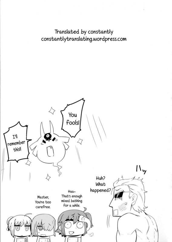 (C91) [UU-ZONE (nuezou)] Shuten to Raikou no Yukemuri Daisakusen (FateGrand Order) [English] [constan_17