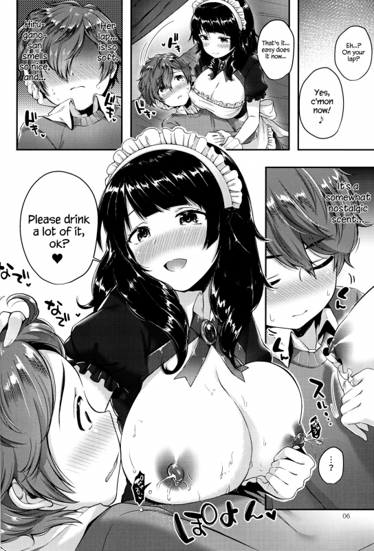 (C91) [Umi no Sachi (Suihei Sen)] Oppai no Jikan♥  Titty Time♥ [English] [Redlantern]_06