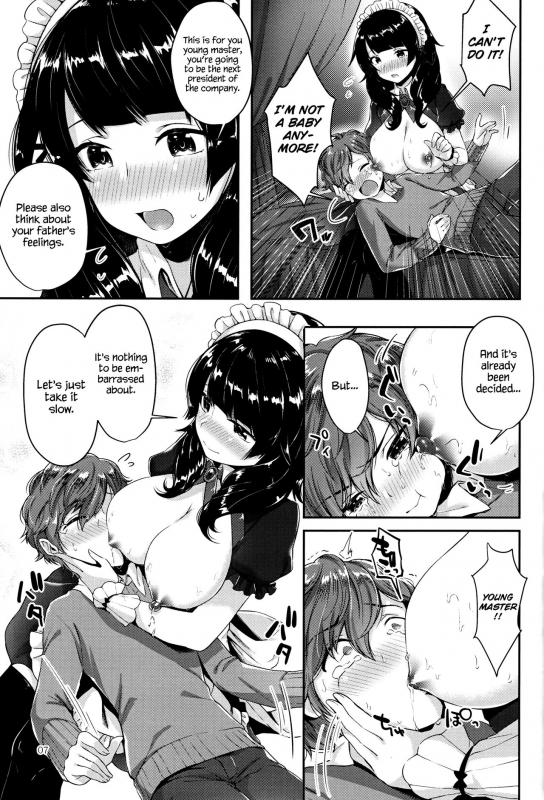 (C91) [Umi no Sachi (Suihei Sen)] Oppai no Jikan♥  Titty Time♥ [English] [Redlantern]_07