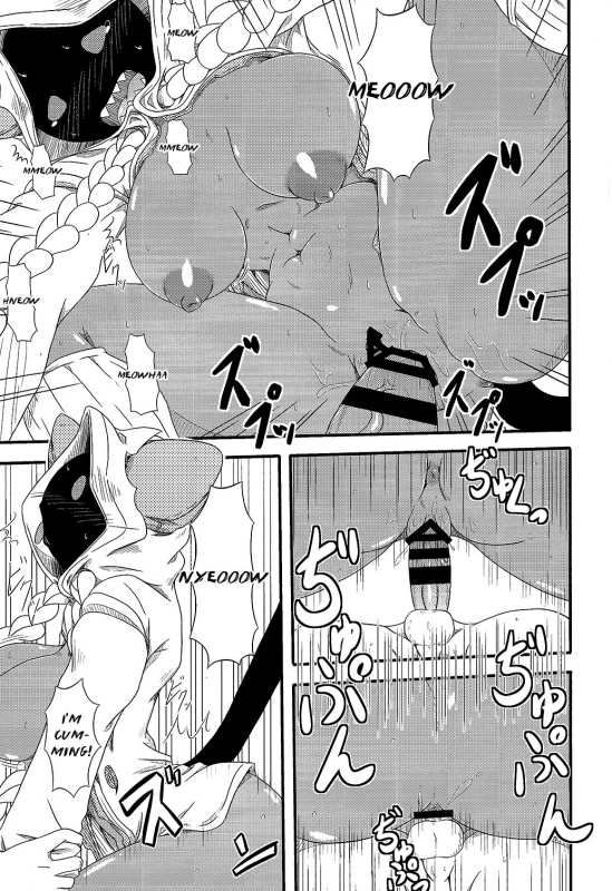 (C91) [Umikaidou (Nankai no Sizimi)] Nikuman Fukahire-iri (BLAZBLUE) [English] [jatrans]_10