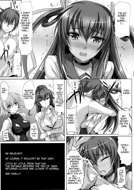 (C91) [Veronica no Ha (Noba)] Boku no Kanojo wa Taimanin Case 2 Karak_07