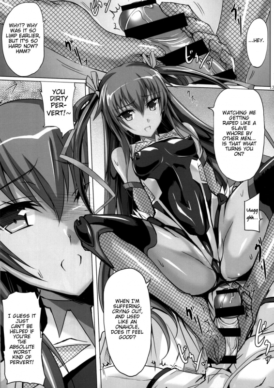 (C91) [Veronica no Ha (Noba)] Boku no Kanojo wa Taimanin Case 2 Karak_11