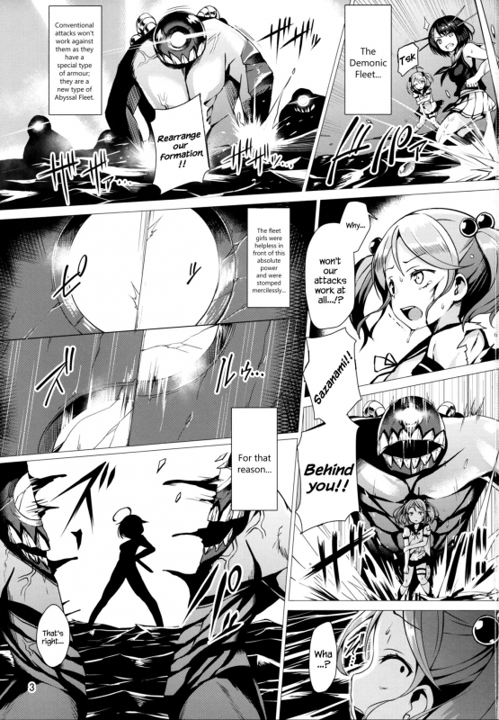 (C91) [Vpan's EXTASY (Satou Kuuki)] Dorei Shoukan Shigure (Kantai Collection -KanColle-) [English_01