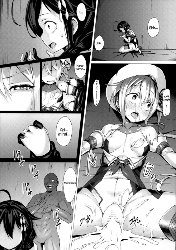 (C91) [Vpan's EXTASY (Satou Kuuki)] Dorei Shoukan Shigure (Kantai Collection -KanColle-) [English_18