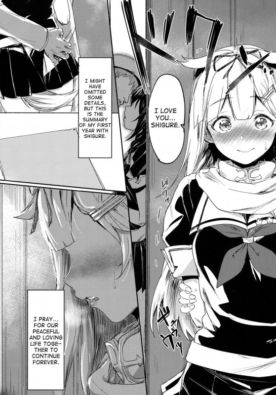 (C91) [Yaki Tomahawk Steak (Yaki Tomato)] Uchi no_28