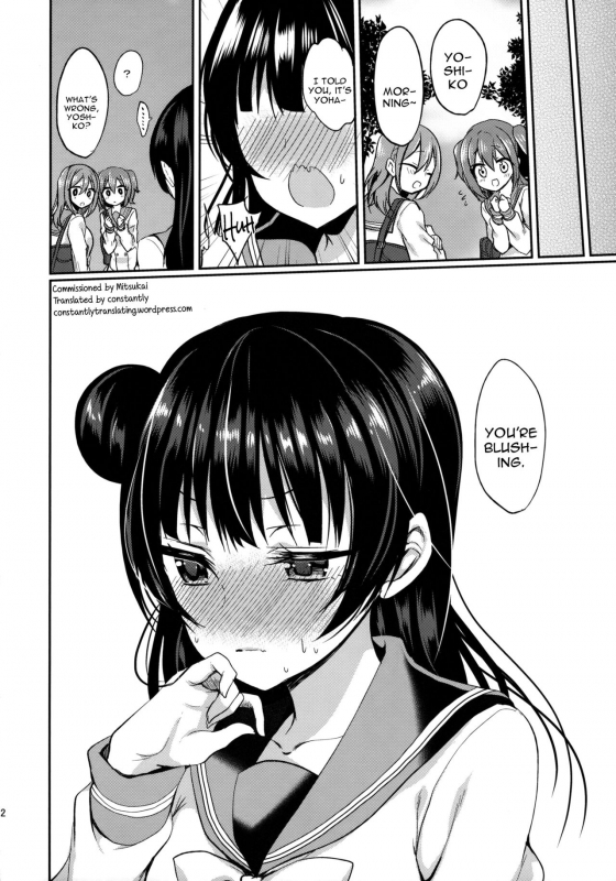 (C91) [Yamo7 (Ayuma Sayu)] Anata ni Torokeru Yohane (Love Live! Sunshine!!) [English] [constantly]_20