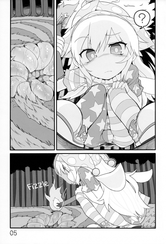 (C91) [Yashiya (YASSY)] Jigoku no Shokushuzeme  Tentacle Rape from Hell (Touhou Project) [English] [_03