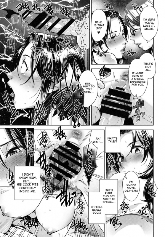 (C91) [Yorando (Sugi G)] STRANGE WIFE [English] [desudesu]_33