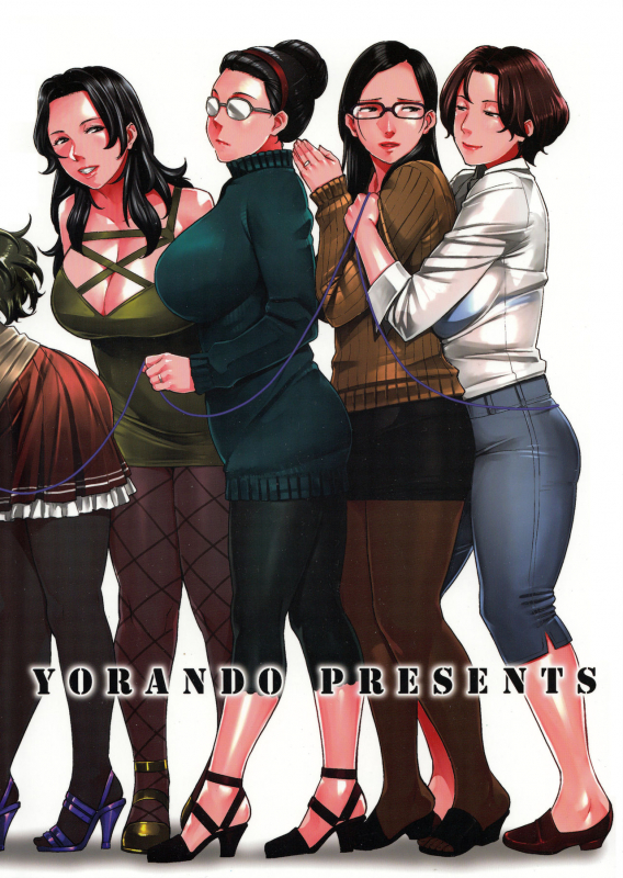 (C91) [Yorando (Sugi G)] STRANGE WIFE [English] [desudesu]_39