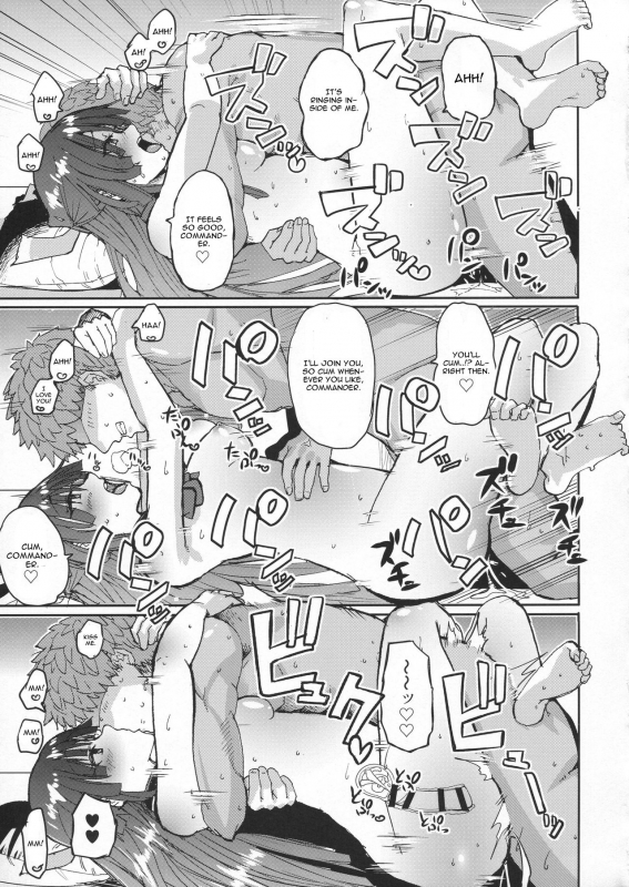 (C91) [Yoshiga Dokoro (Yoshiga Fuumi)] Hayashimo Shibari (Kantai Collection -KanColle-) [English] _15