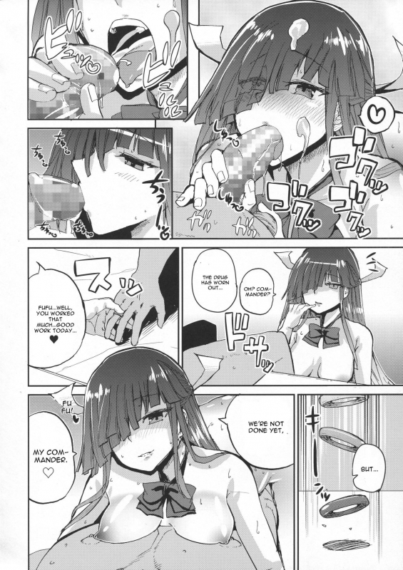 (C91) [Yoshiga Dokoro (Yoshiga Fuumi)] Hayashimo Shibari (Kantai Collection -KanColle-) [English] _22