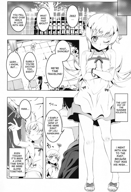 (C91) [Yuunabe Shinkouchuu (Tanabe Kyou)] Loli Combi Ecchi cat x vamp (Bakemonogatari) [English] [d_02