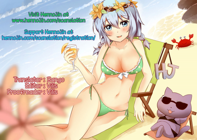 (C91) [ZIGZAG (Hirno)] Change Prince & Princess (Sennen Sensou Aigis) [English] {Hennojin}_26