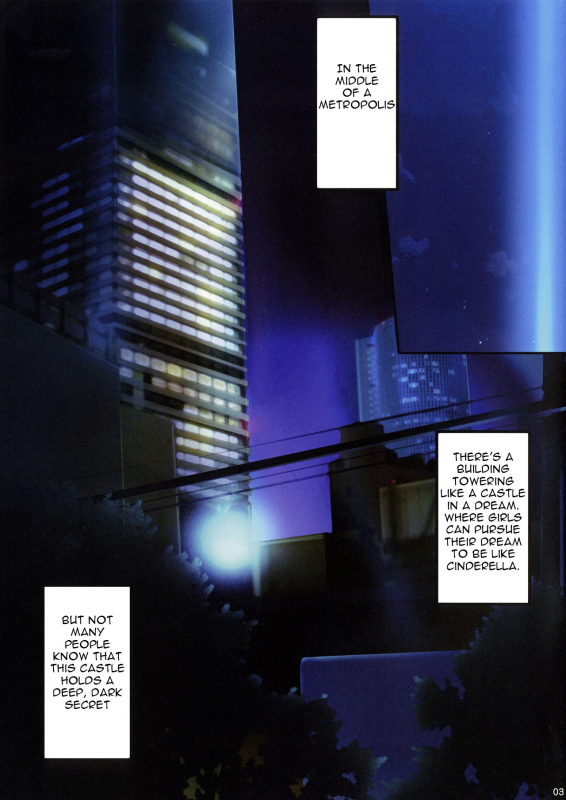 (C91) [Zankirow (Onigirikun)] PILE EDGE MIRAGE DOLL (THE IDOLM@STER CINDERELLA GIRLS) [English] [_01