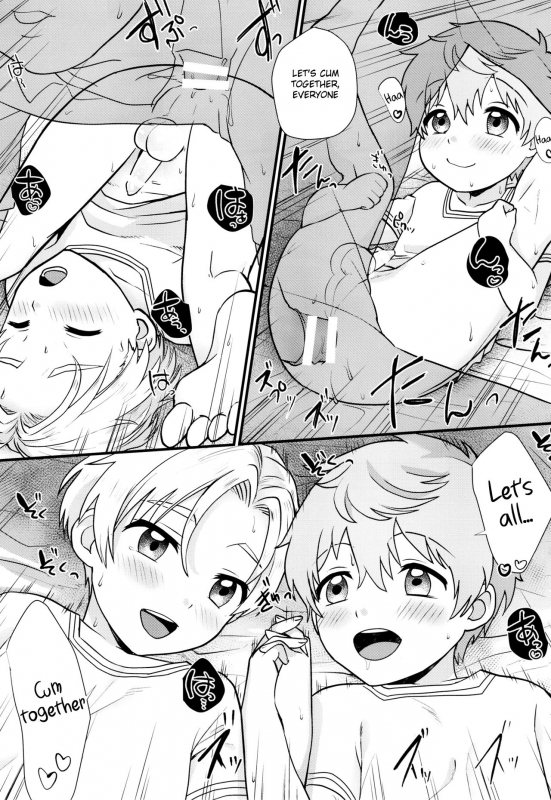 (C91) [Ziploc (Yamachan)] Pet Shop 4 [English] [Shotachan]_19