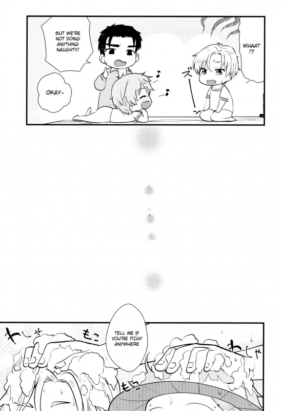 (C91) [Ziploc (Yamachan)] Pet Shop 4 [English] [Shotachan]_23