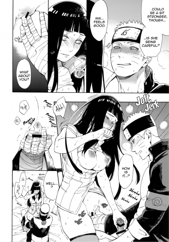 (C91) [a 3103 hut (Satomi)] Hime Hajime (Naruto) [English] [TL Anon]_09