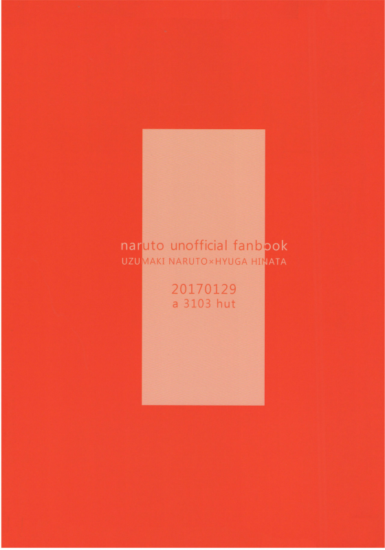 (C91) [a 3103 hut (Satomi)] Hime Hajime (Naruto) [English] [TL Anon]_23