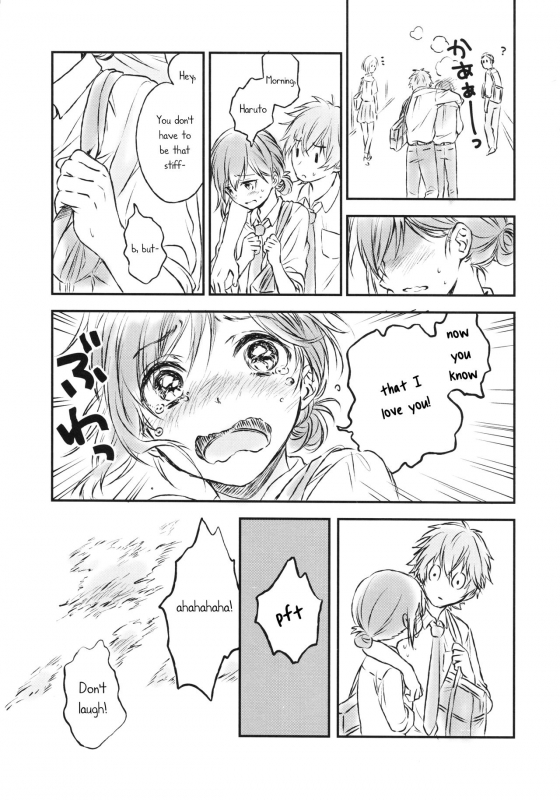 (C91) [canaria (Konayama Kata)] Kimi Dake no Ponytail 2 [English]_03