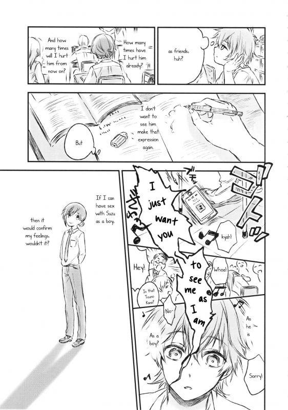 (C91) [canaria (Konayama Kata)] Kimi Dake no Ponytail 2 [English]_07