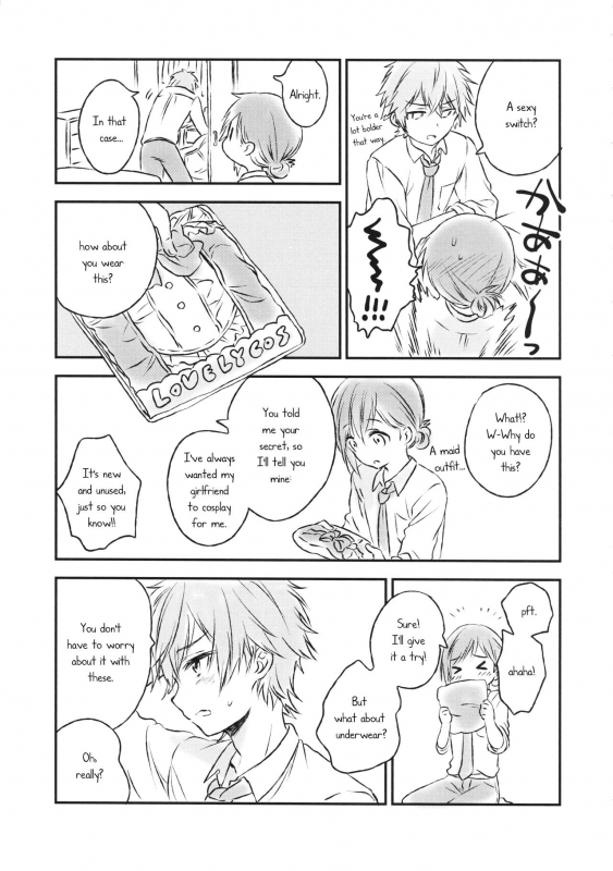 (C91) [canaria (Konayama Kata)] Kimi Dake no Ponytail 2 [English]_09