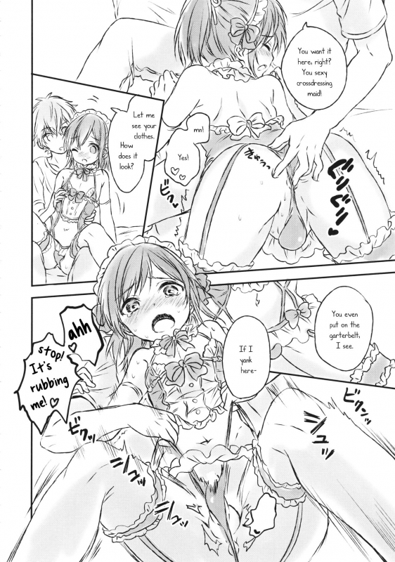 (C91) [canaria (Konayama Kata)] Kimi Dake no Ponytail 2 [English]_14