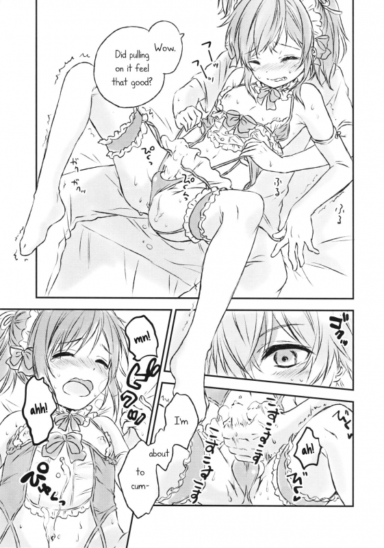 (C91) [canaria (Konayama Kata)] Kimi Dake no Ponytail 2 [English]_15