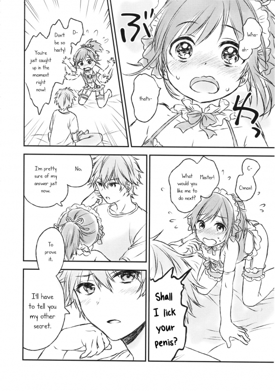 (C91) [canaria (Konayama Kata)] Kimi Dake no Ponytail 2 [English]_18