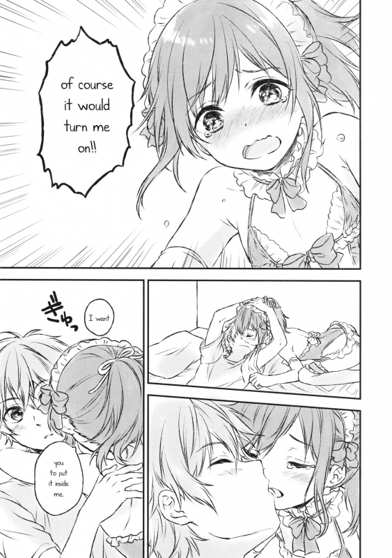 (C91) [canaria (Konayama Kata)] Kimi Dake no Ponytail 2 [English]_21