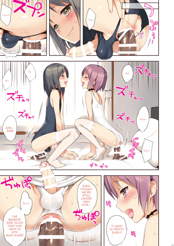(C91) [candy paddle (nemunemu)] OTOKONOKO FU♥ZOKU (OTOKONOKO Matome Hon 2013-2015+α) [English] [m_14