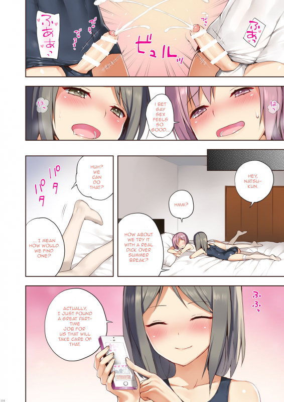 (C91) [candy paddle (nemunemu)] OTOKONOKO FU♥ZOKU (OTOKONOKO Matome Hon 2013-2015+α) [English] [m_17