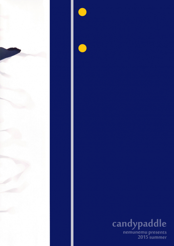 (C91) [candy paddle (nemunemu)] Otokonoko Katana o Tokoro Kamawaz_17