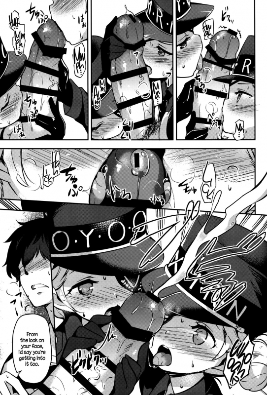 (C91) [circle six (Rokusyou Kokuu)] Kousei wa Junchou desu  Congenial Rehabilitation (Pers_05