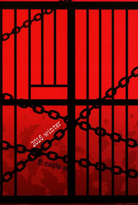 (C91) [circle six (Rokusyou Kokuu)] Kousei wa Junchou desu  Congenial Rehabilitation (Pers_21